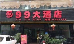 河池饭店爆料案件最新,揭开背后惊人真相
