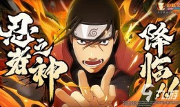 火影忍者周五爆料最新,神秘忍者身份揭晓，剧情走向再掀波澜！