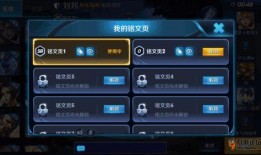 最新荣耀爆料视频下载软件,搭载神秘视频下载软件，下载速度突破极限